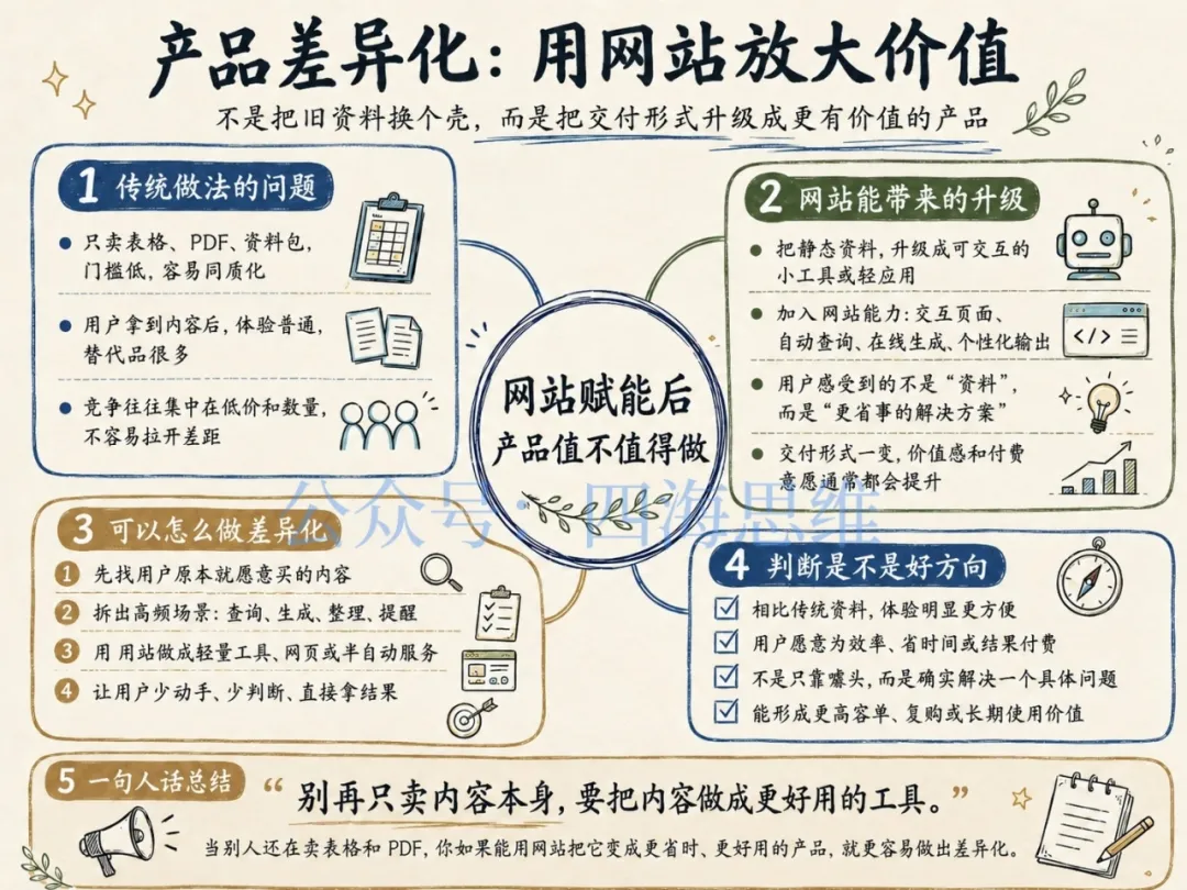 640 (8).webp 640 (8).webp