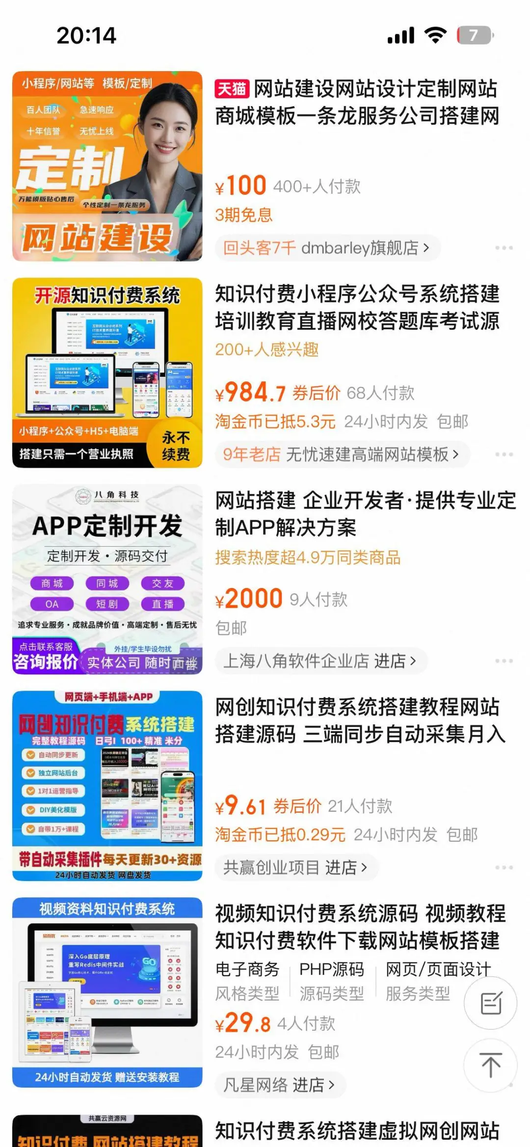 640 (9).webp 640 (9).webp