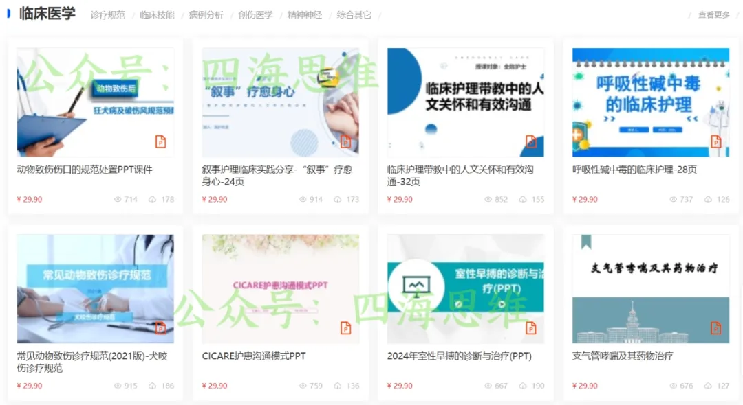 640 (10).webp 640 (10).webp