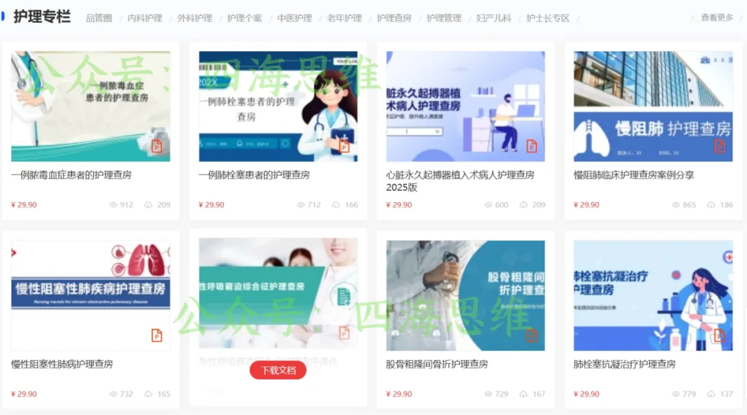 640 (12).webp