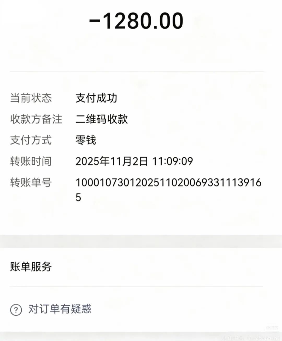 640 (2).webp 640 (2).webp