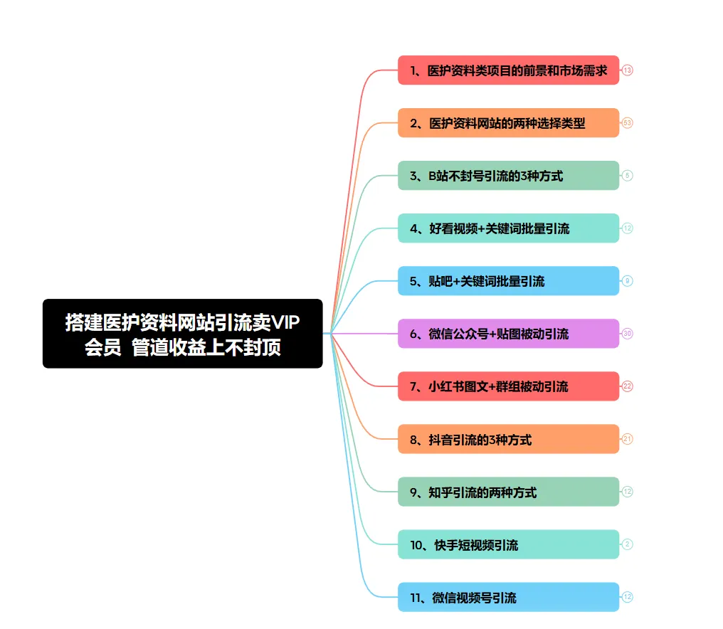 640 (10).webp 640 (10).webp