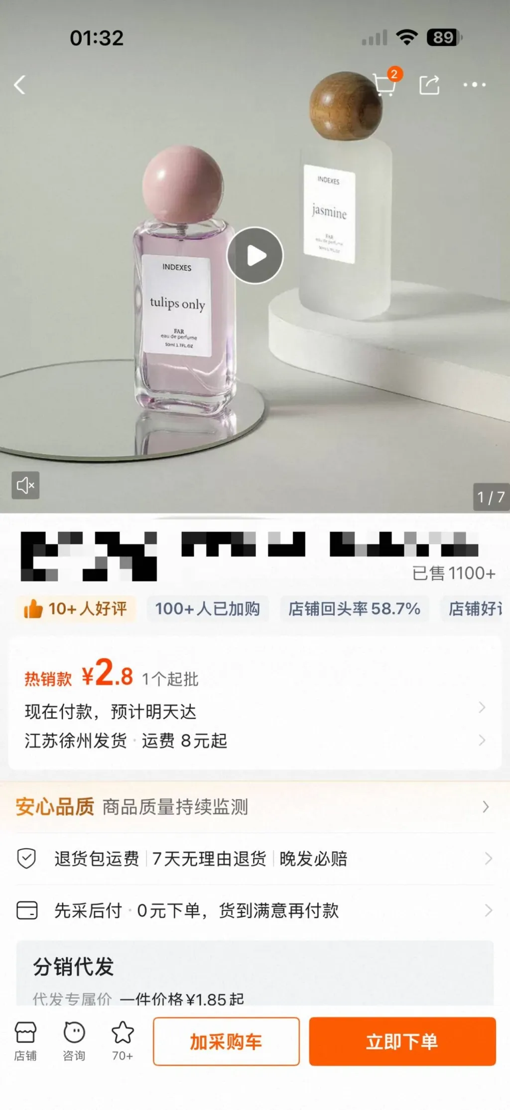 640 (1).webp 640 (1).webp