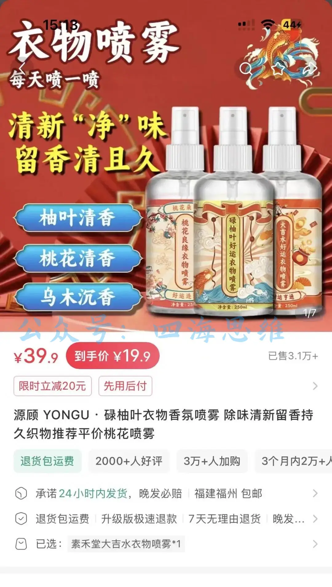 640 (3).webp 640 (3).webp