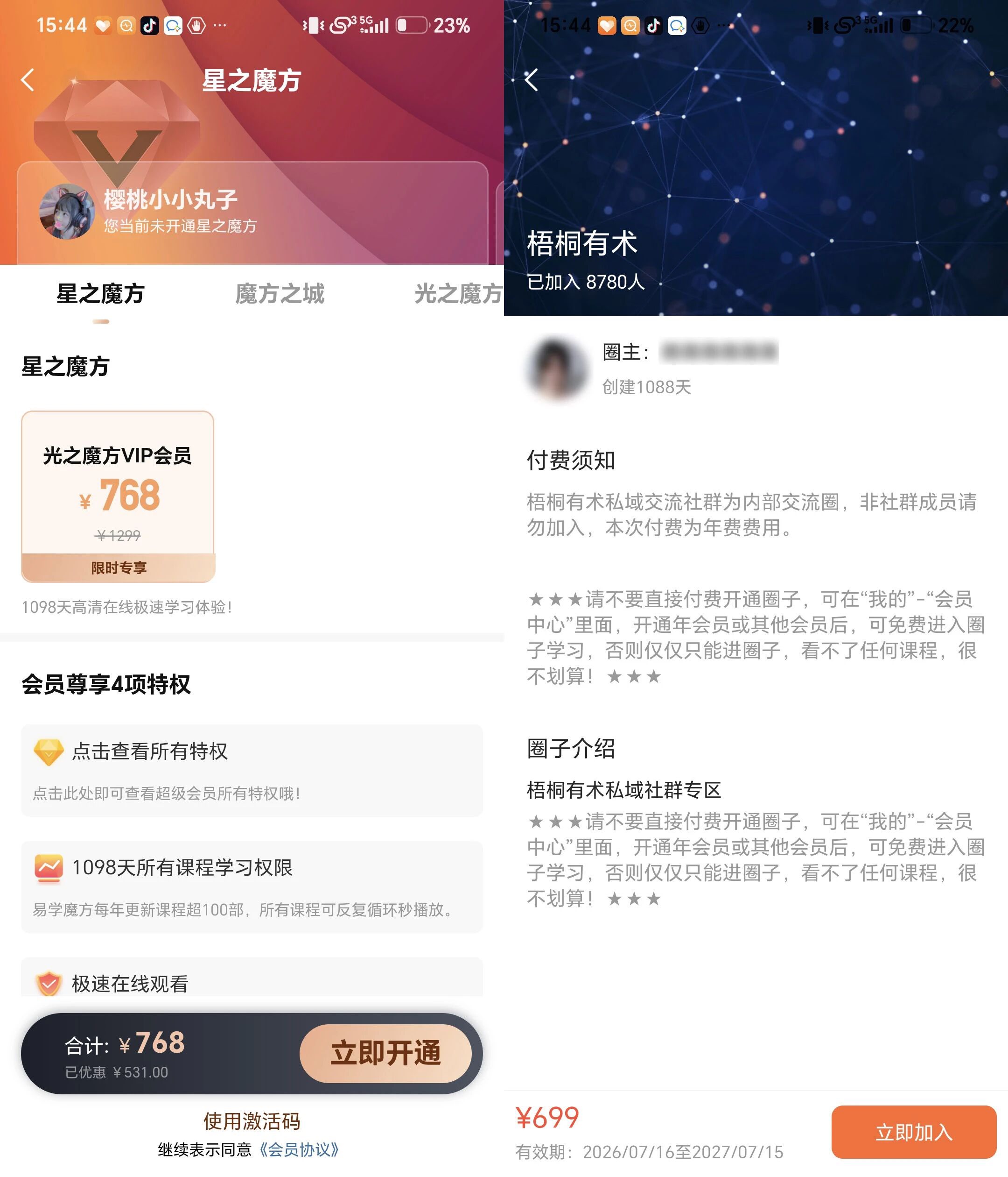 D6074C75BB6A251415C213D14399E3AA.png D6074C75BB6A251415C213D14399E3AA.png